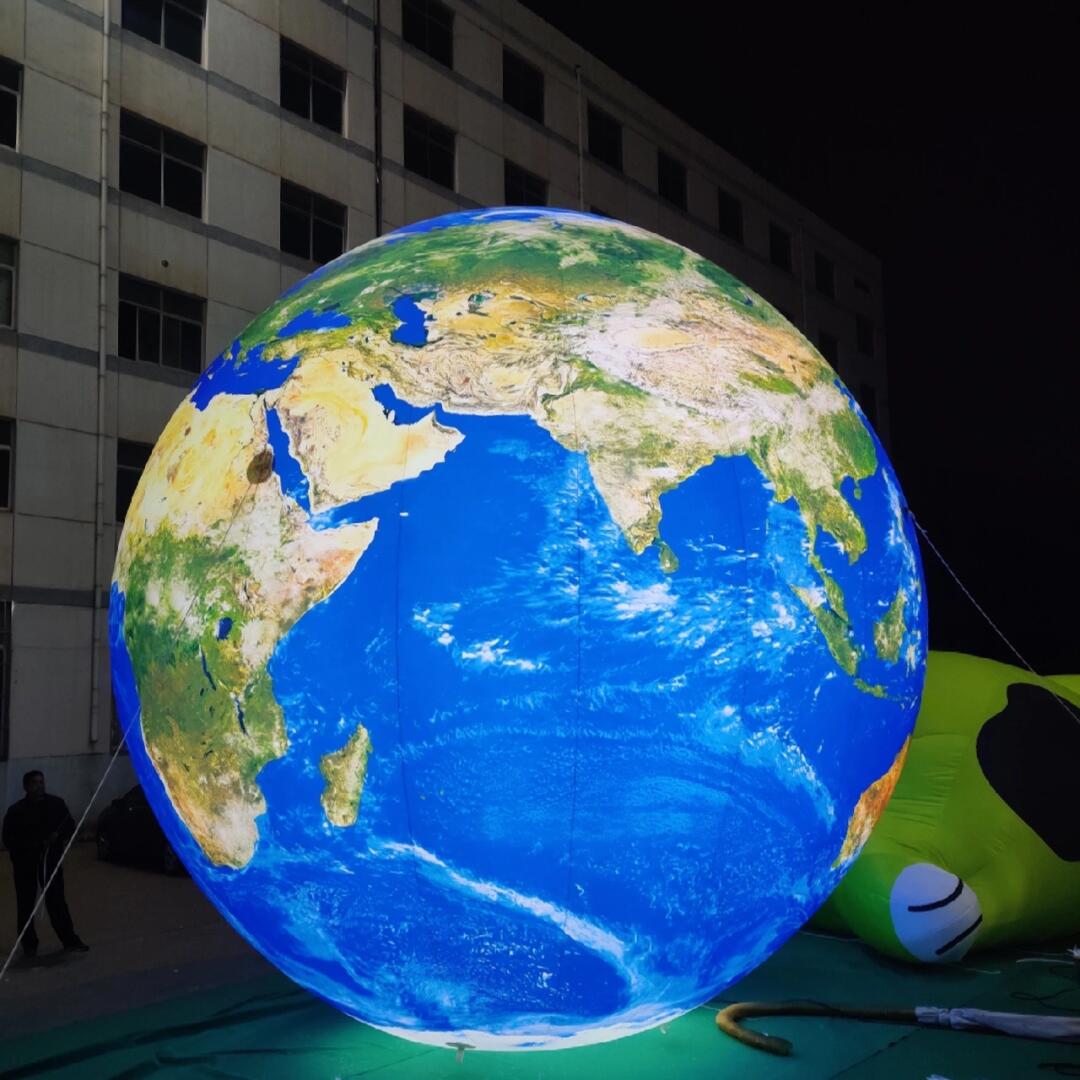Globe terrestre gonflable