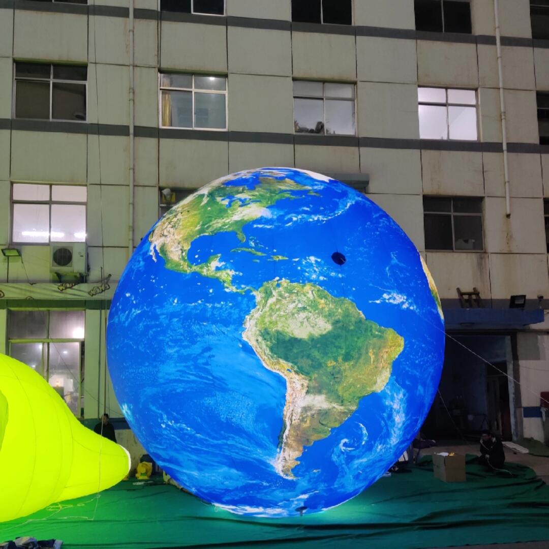 Globe terrestre gonflable